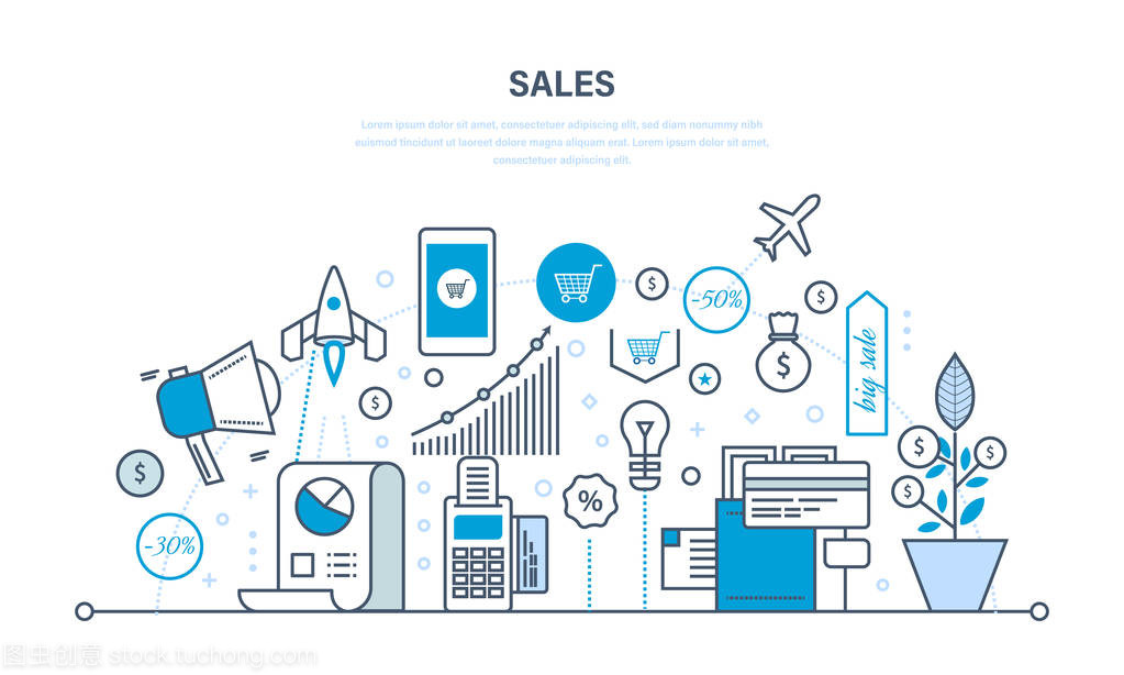 多维度拓展收入 销售、投资、财政增长与创新路径设计