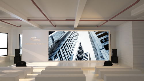 地产公司产品推介会效果图设计 驱动销售的视觉引擎