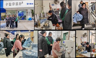 织梦未来 艺术设计系学子赴湖州织里童装产业实践探索